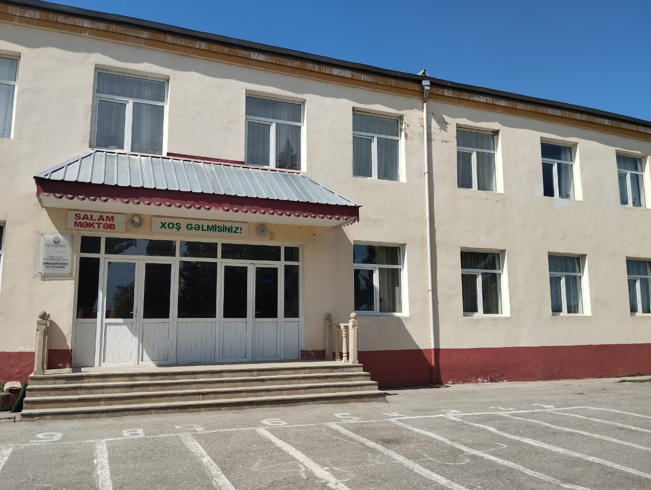 Şabran rayonu Əlmövsüm Quliyev adına Şahnəzərli kənd tam orta məktəbi