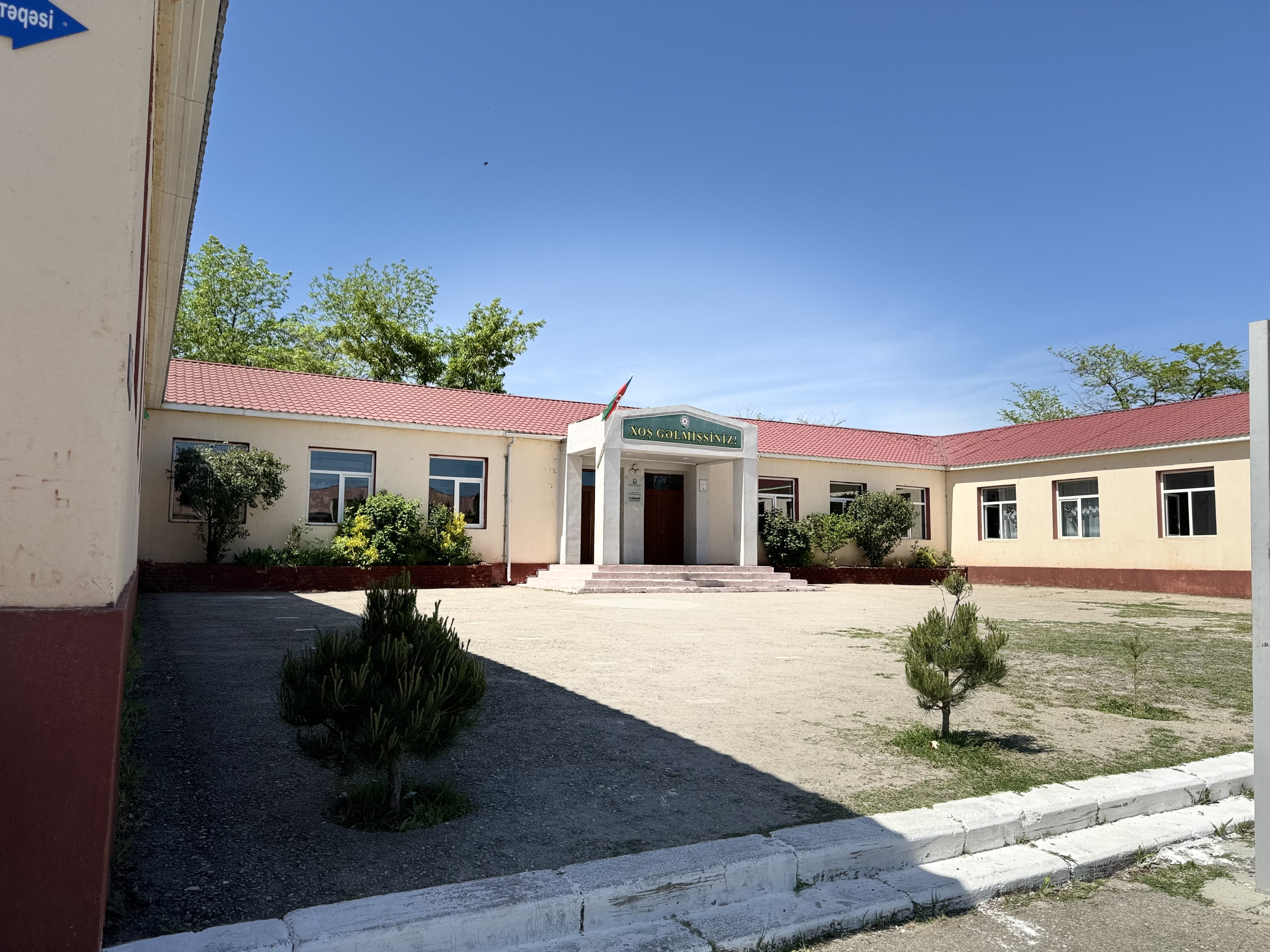 Siyəzən şəhər R.Ramazanov adına 5 nömrəli tam orta məktəb