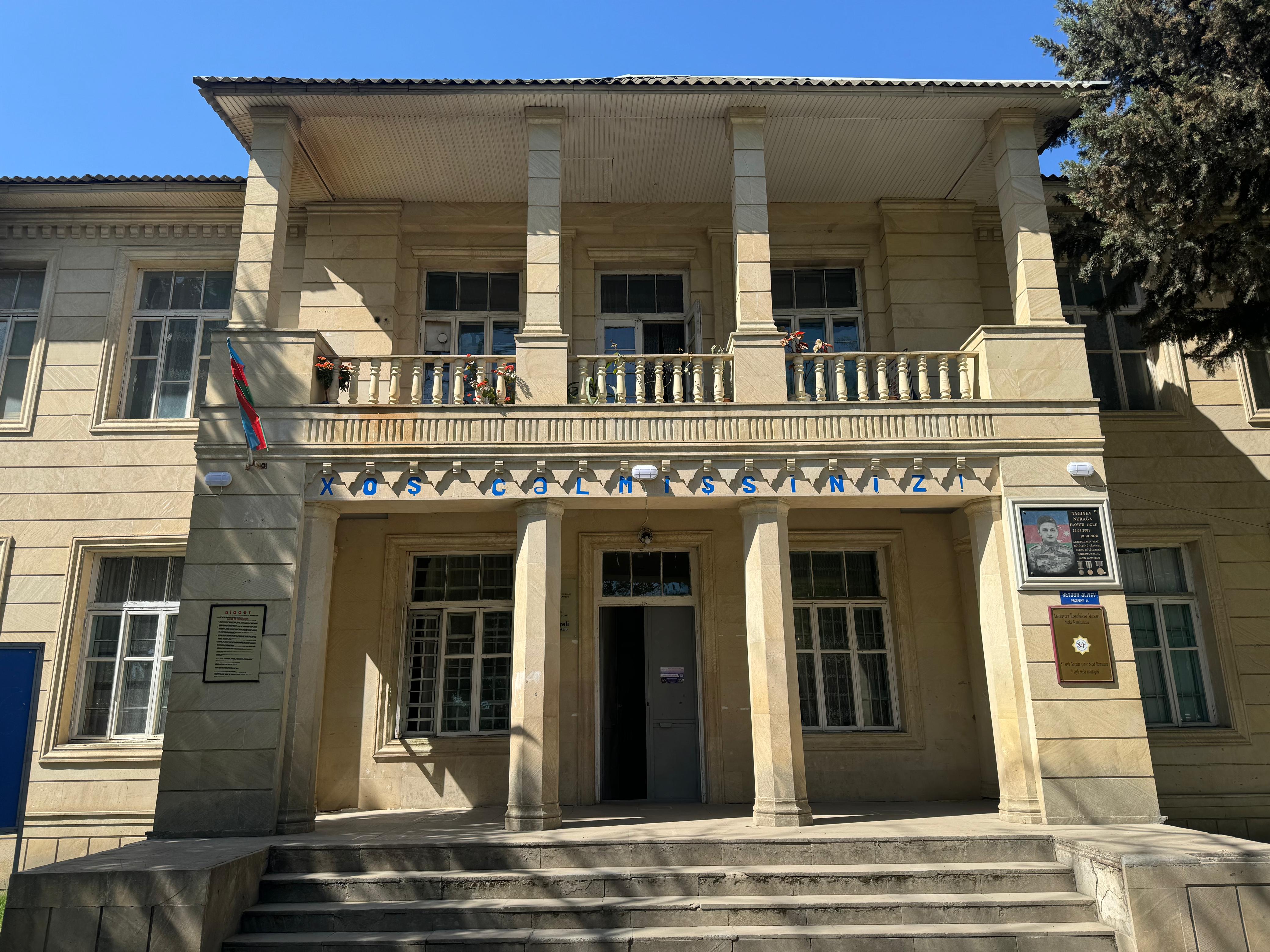 Xaçmaz şəhər İsmət Qayıbov adına 3 nömrəli tam orta məktəb