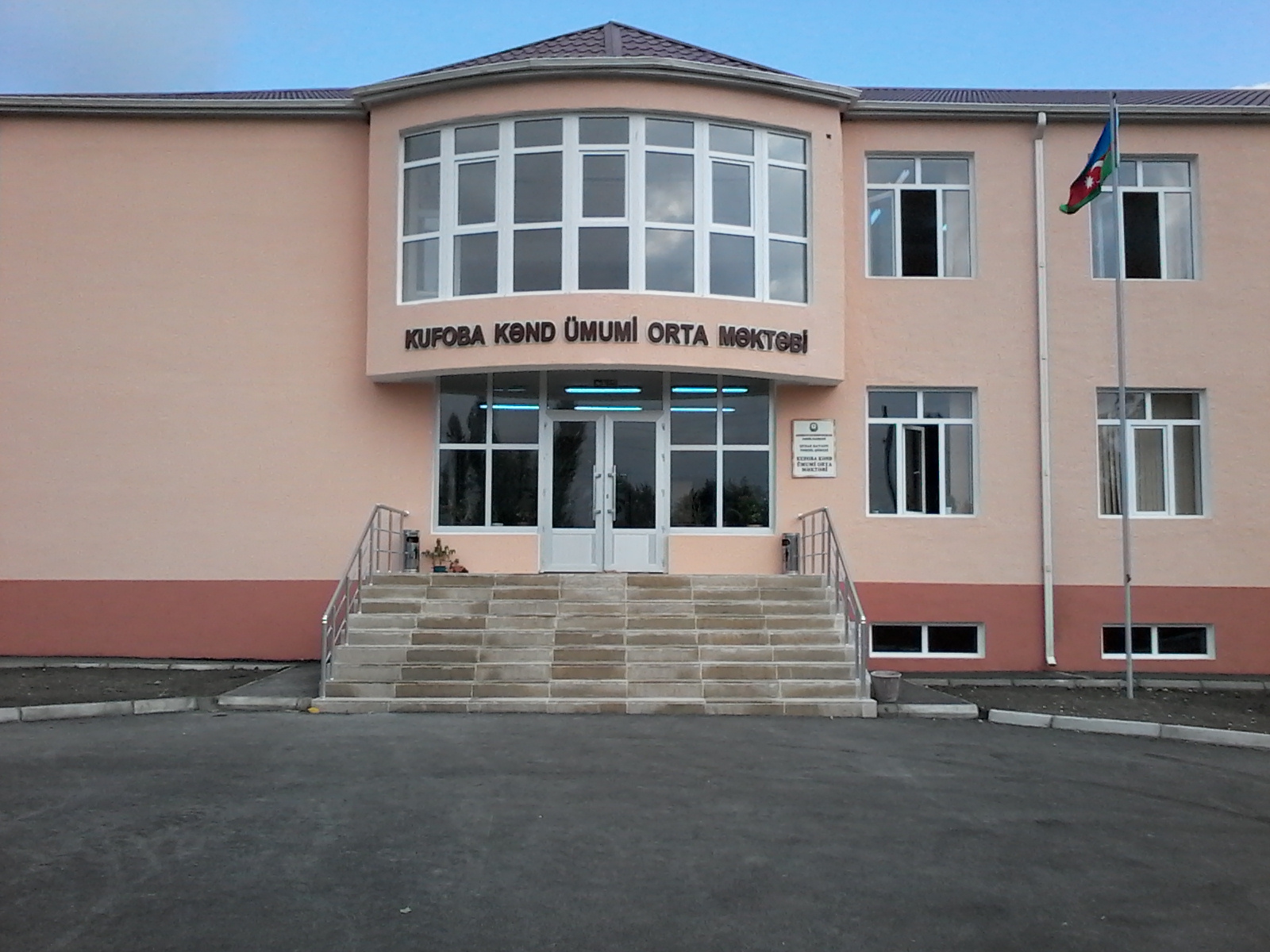 Qusar rayonu Ə.Əhmədov adına Kufoba kənd ümumi orta məktəb