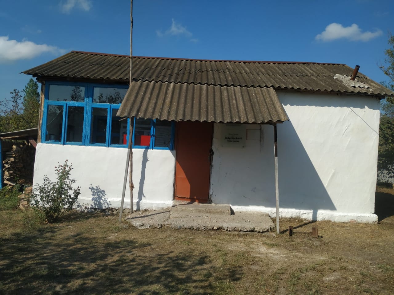 Zuxul oba kənd ibtidai məktəbi