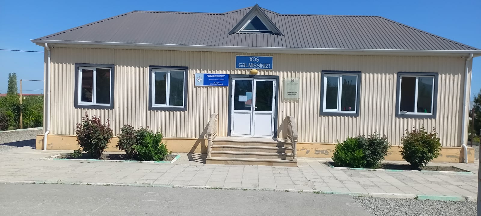 Quba rayonu Cağacıq kənd ibtidai məktəb