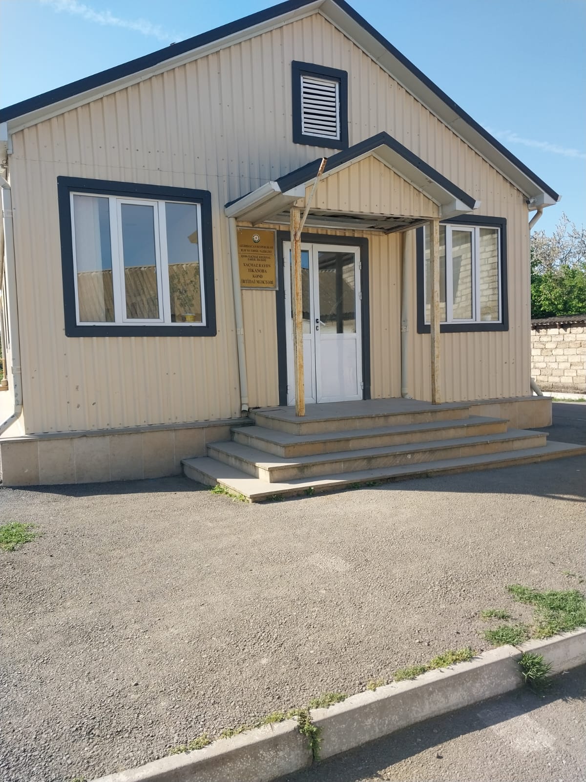 Xaçmaz rayonu Tikanoba kənd ibtidai məktəb