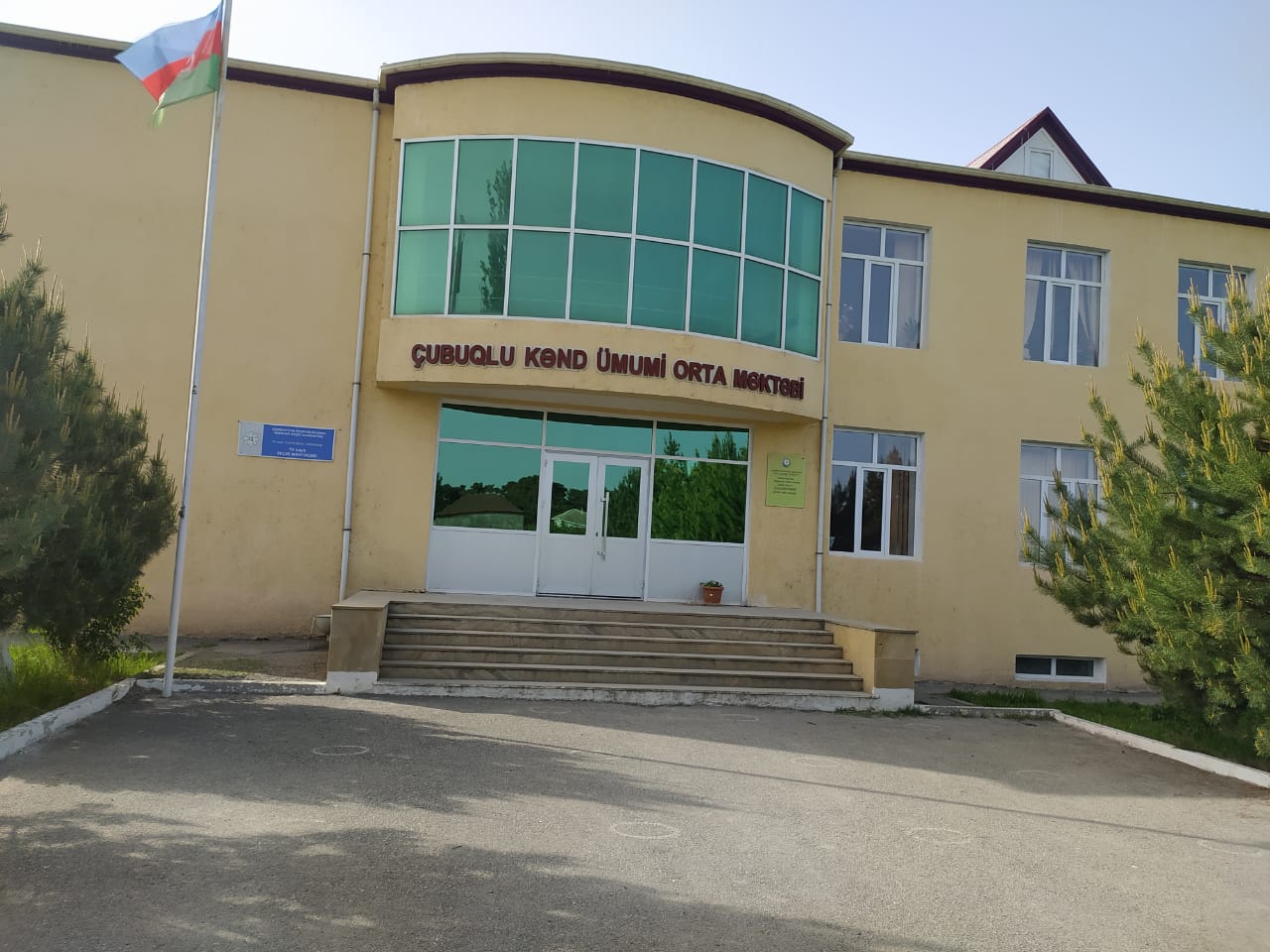 Qusar rayon Çubuqlu kənd ümumi orta məktəb