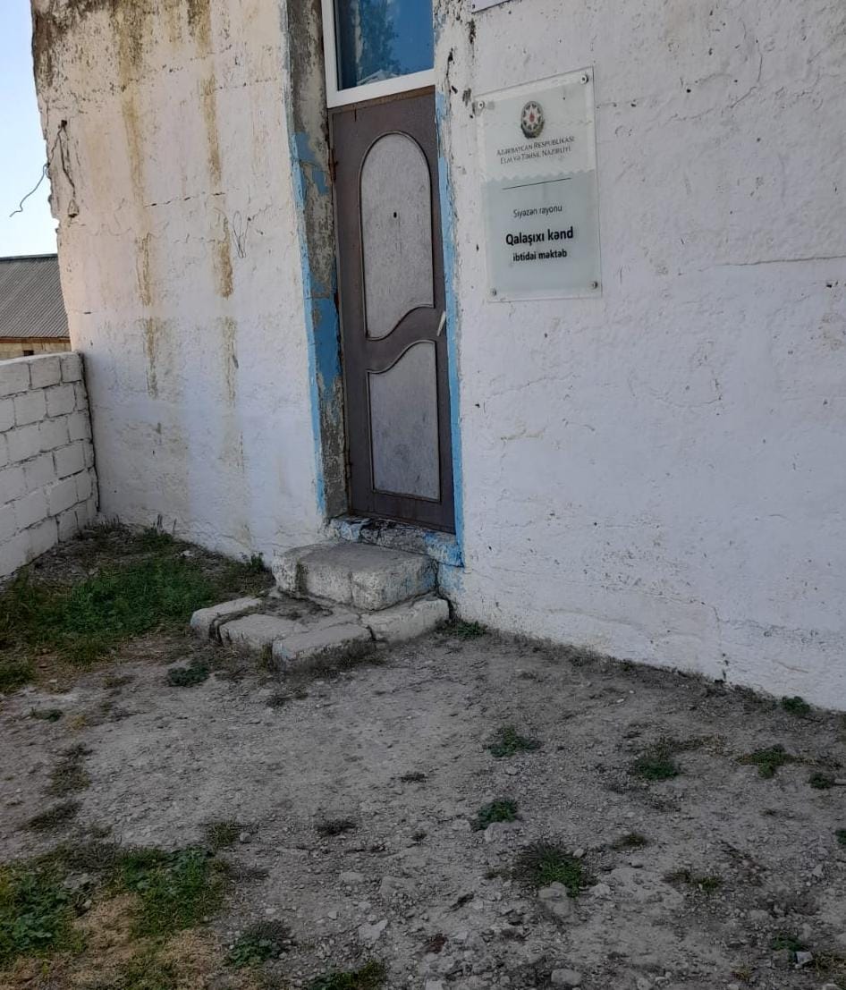 Qalaşıxı kənd ibtidai məktəbi