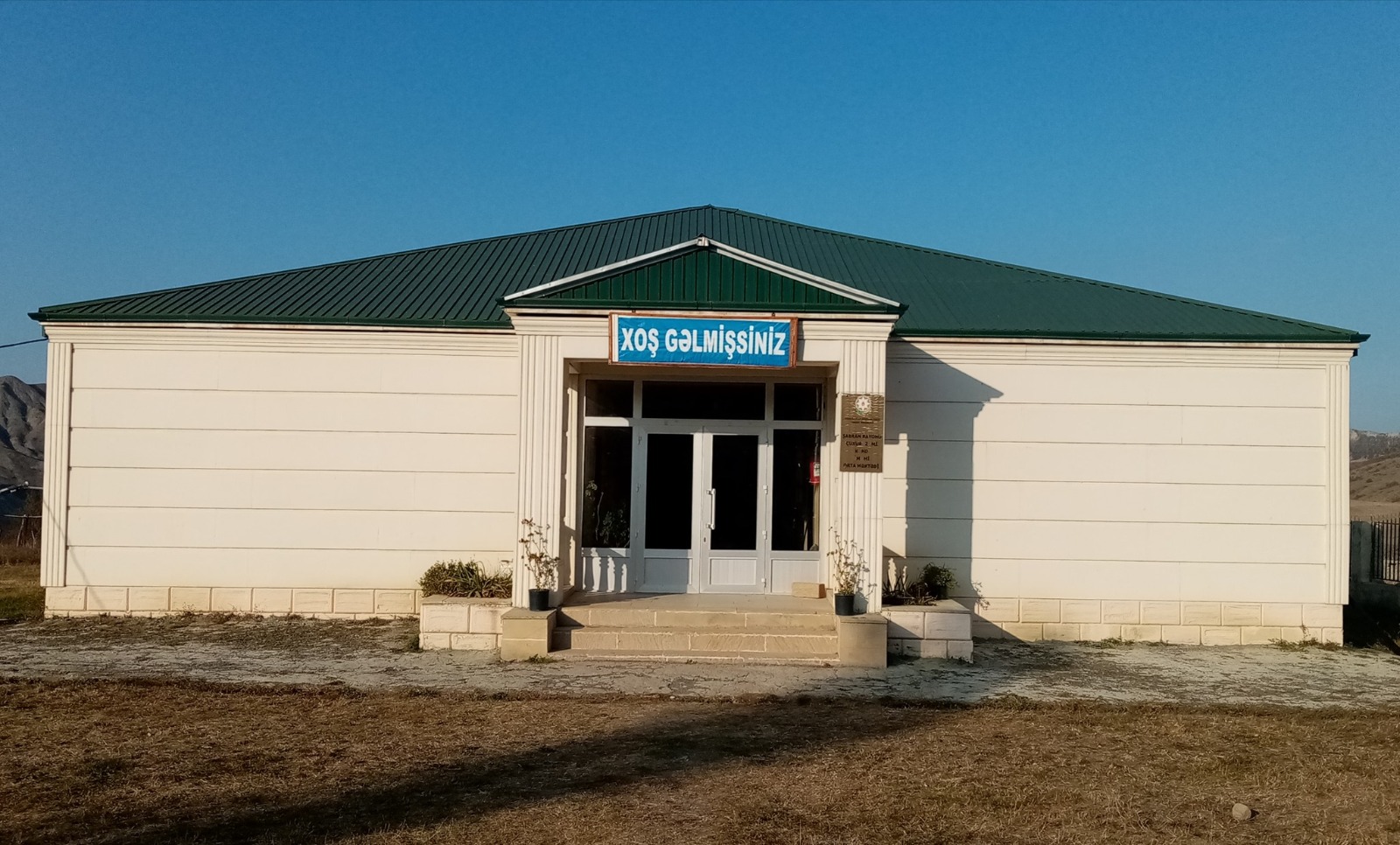 Şabran rayonu Çuxurazəmi kənd ümumi orta məktəbi