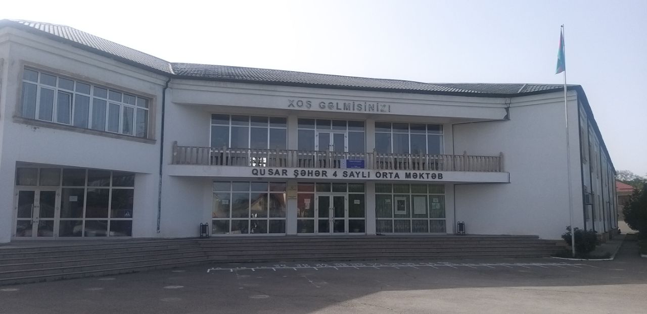 Qusar şəhər 4 saylı tam orta məktəb