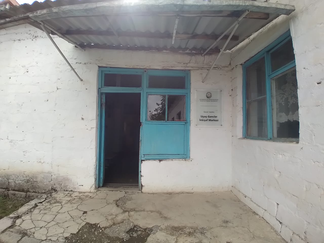 Qusar rayon Uşaq-Gənclər İnkişaf Mərkəzi