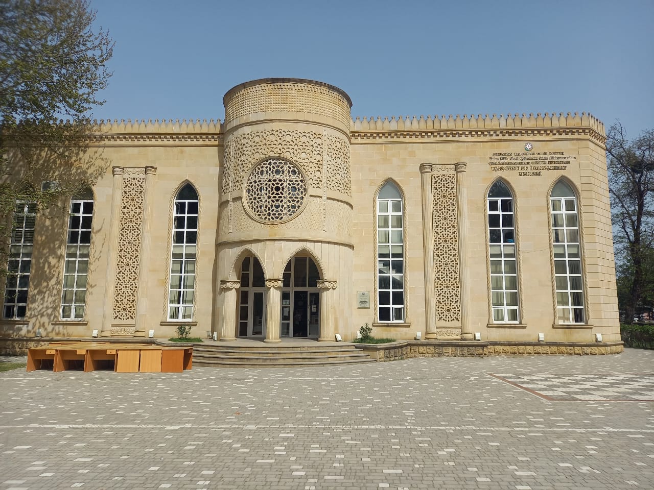 Quba rayon İxtisaslaşdırılmış Olimpiya Ehtiyatları Uşaq-Gənclər İdman-Şahmat Məktəbi