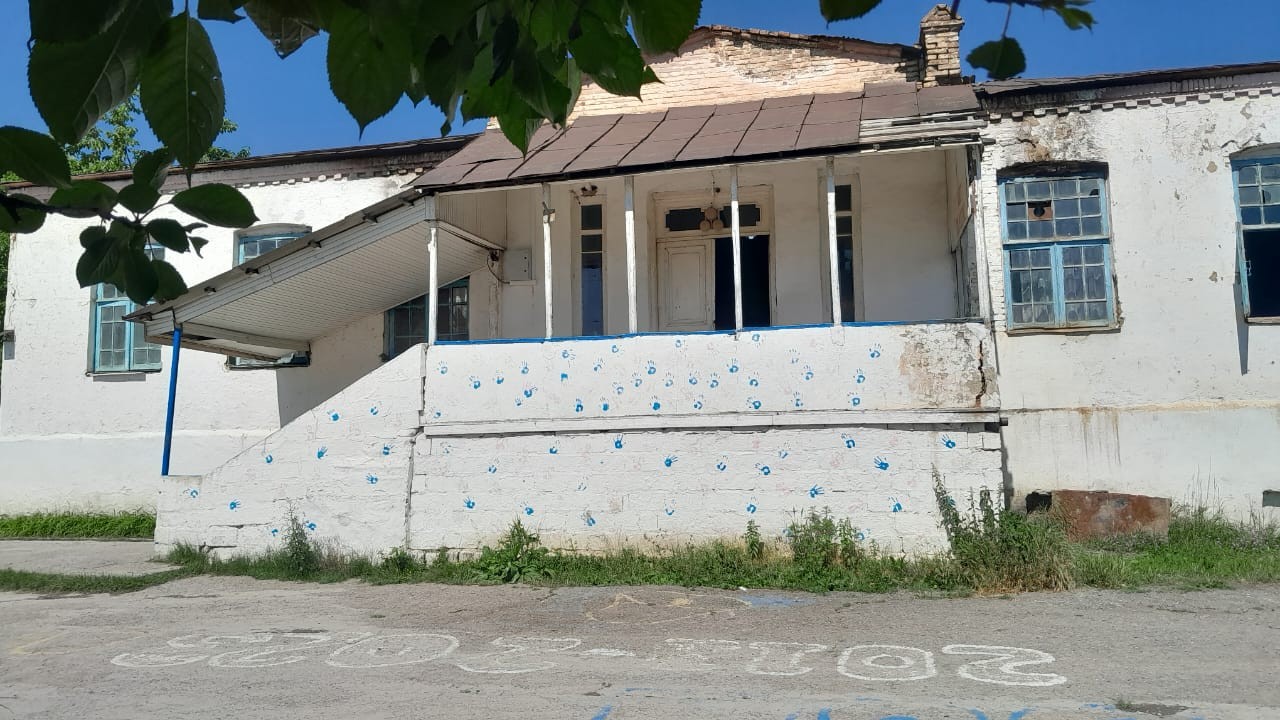 Quba rayonu İkinci Nügədi 2 nömrəli tam orta məktəb