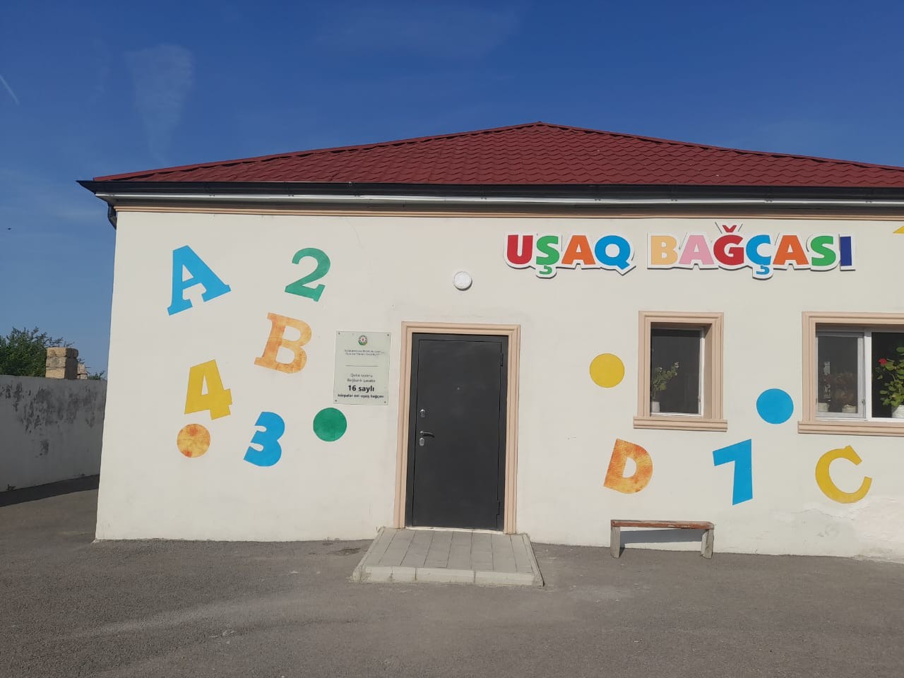 Quba rayonu Bağbanlı qəsəbə 16 nömrəli uşaq bağçası