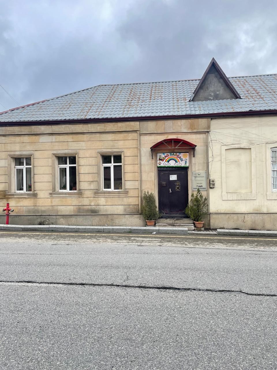 Quba şəhəri 7 nömrəli körpələr evi-uşaq bağçası