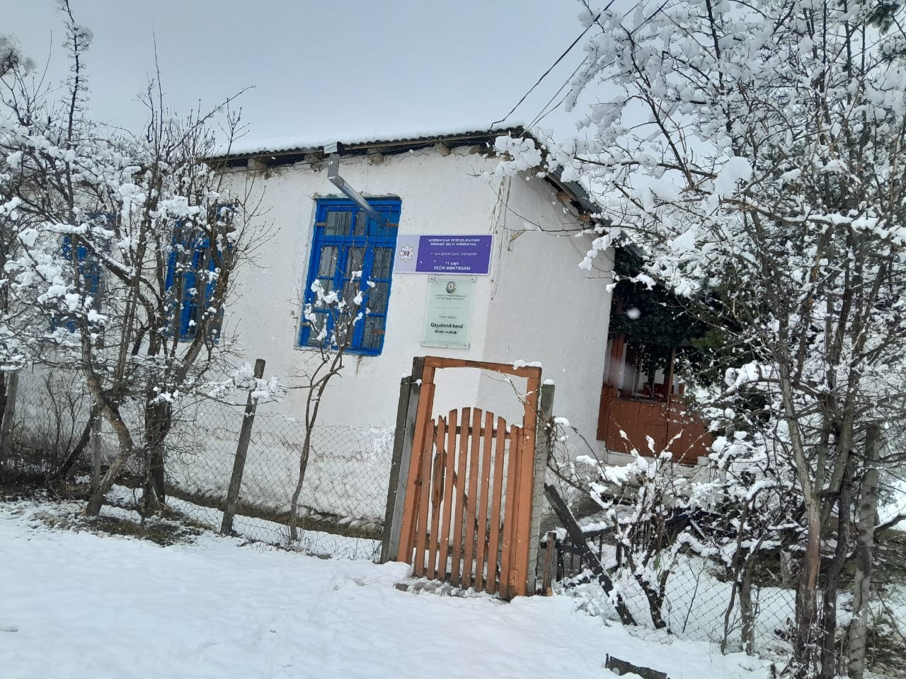 Qusar rayonu Qayakənd kənd ibtidai məktəb