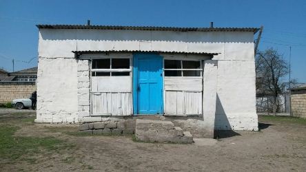 Quba rayonu Ərməkiqışlaq kənd ibtidai məktəb