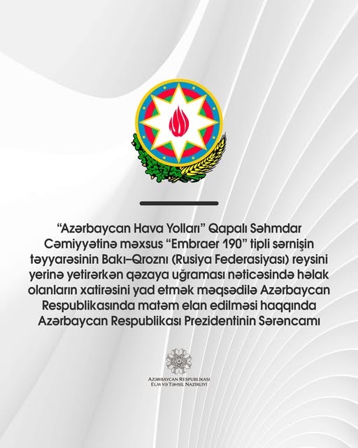 Azərbaycan Respublikası Prezidentinin Sərəncamı