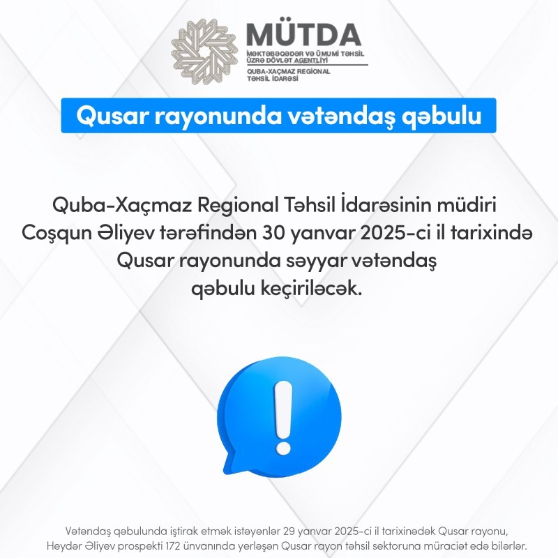 Qusar rayonunda səyyar vətəndaş qəbulu keçiriləcək