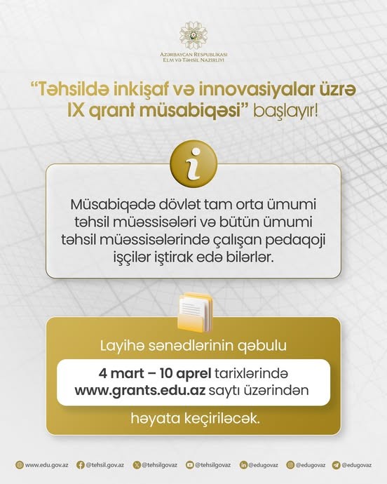 “Təhsildə inkişaf və innovasiyalar üzrə IX qrant müsabiqəsi