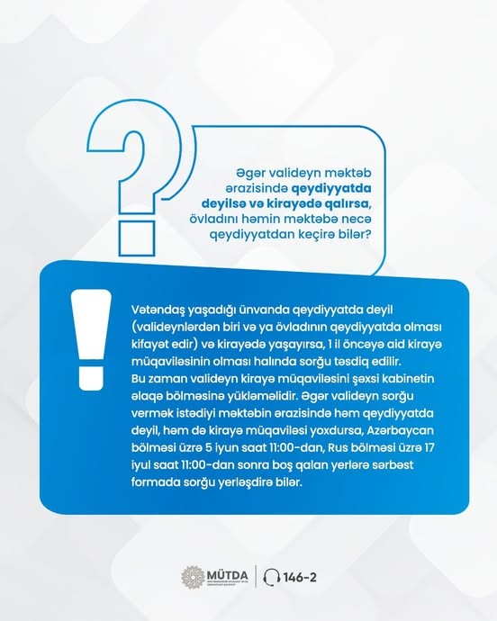 Övladını həmin məktəbə necə qeydiyyatdan keçirə bilər?