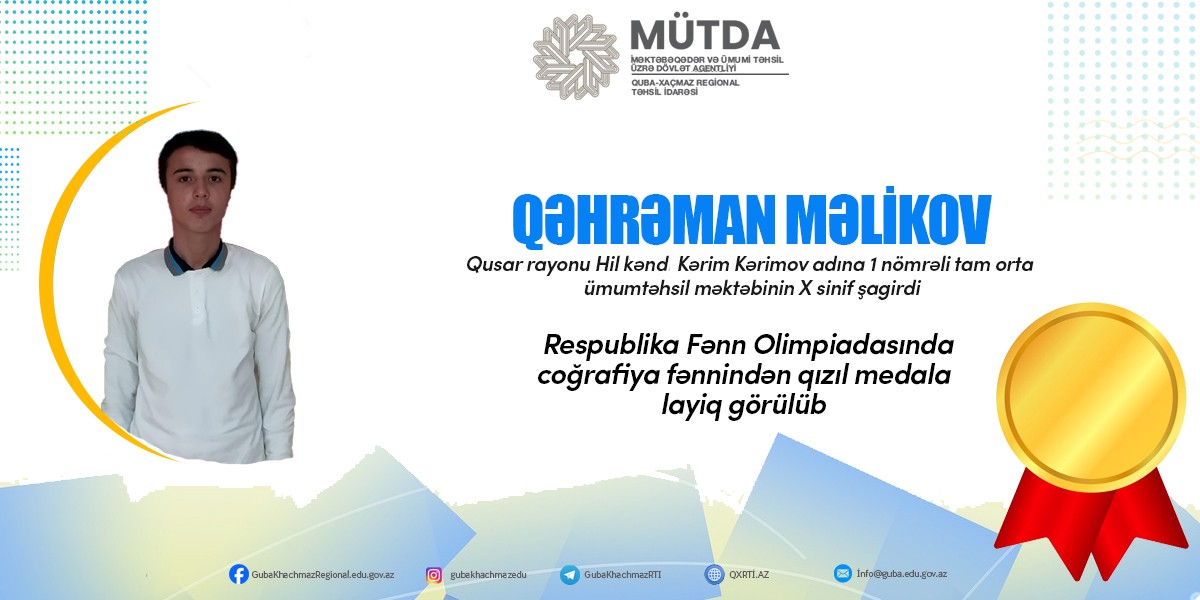 Şagirdimiz Respublika Fənn Olimpiadasında qızıl medala layiq görülüb