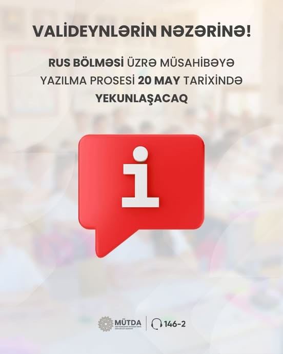 Müsahibələrin təşkili prosesinə start verilib.