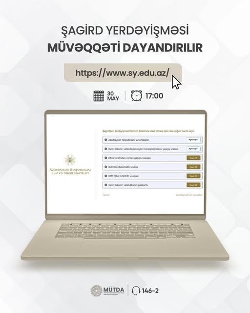 Şagirdlərin yerdəyişməsi müvəqqəti dayandırılır