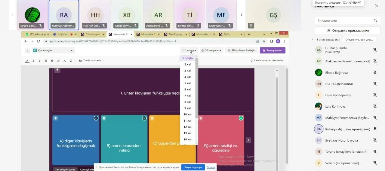 Təlimlər təşkil olundu