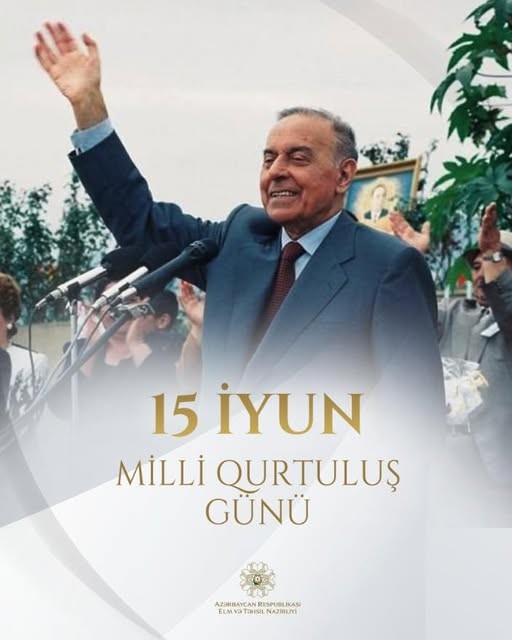 Milli Qurtuluş Günü