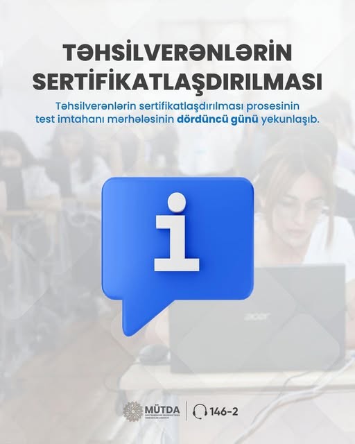 Təhsilverənlərin sertifikatlaşdırılması prosesinin test imtahanı mərhələsi keçirilib