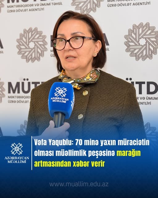 İmtahanda iştirak üçün 70 minə yaxın müraciət var