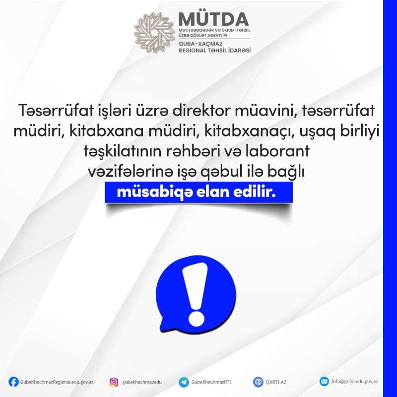 Müsabiqə elan edilir