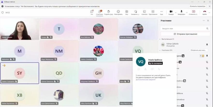 BilBacar müsabiqəsi ilə bağlı görüş təşkil edilib