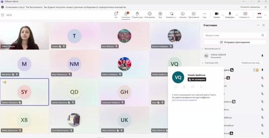 BilBacar müsabiqəsi ilə bağlı görüş təşkil edilib