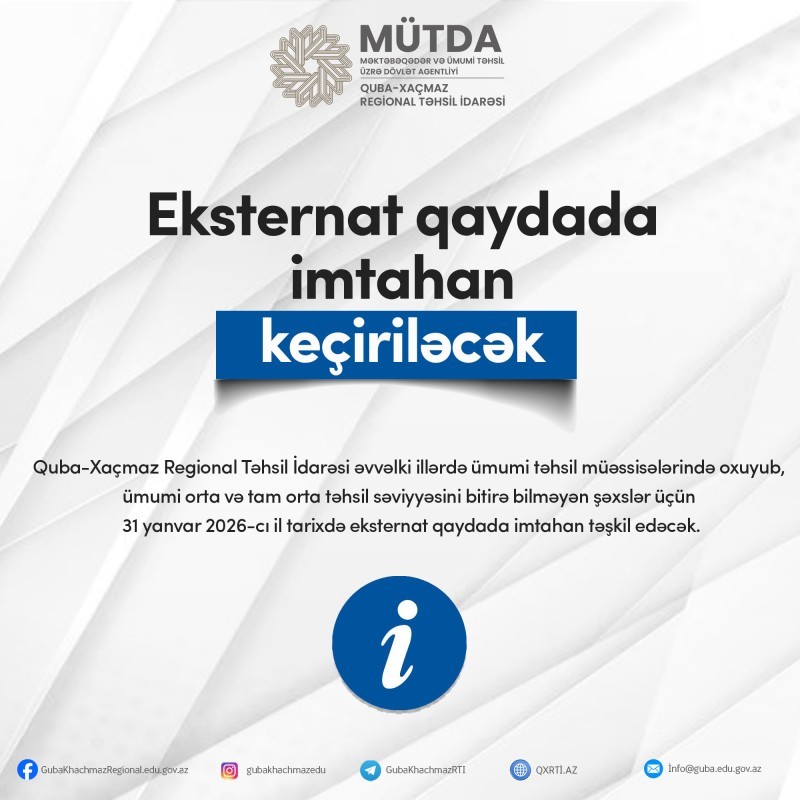 Eksternat qaydada imtahan keçiriləcək