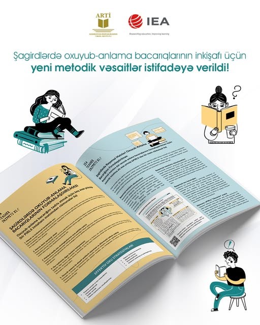 Müəllimlər üçün metodik vəsaitlər istifadəyə verilib